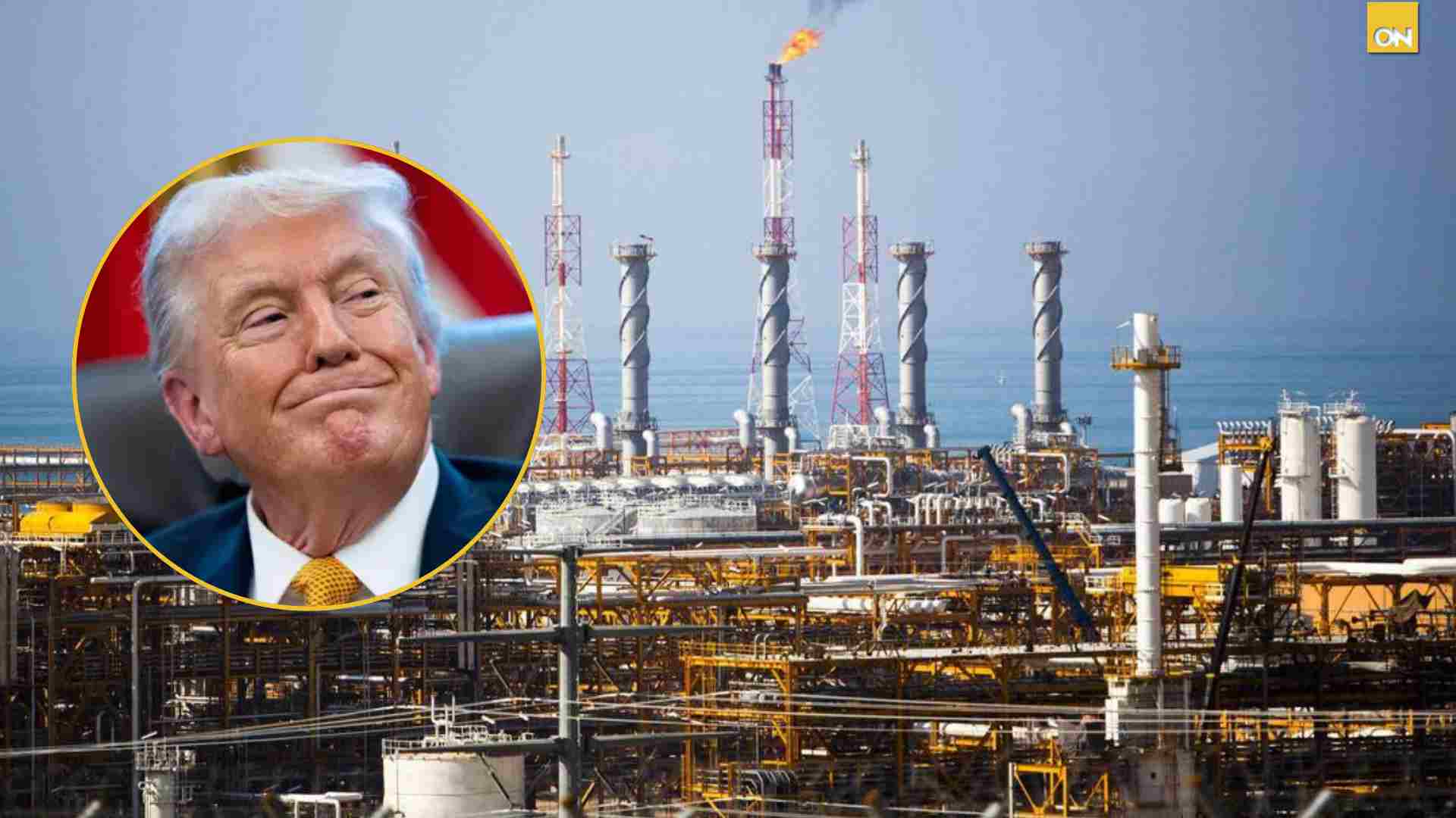 Trump EE.UU. Irán Qatar