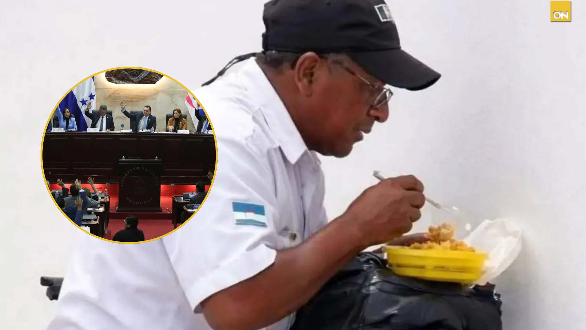 guardias seguridad Honduras