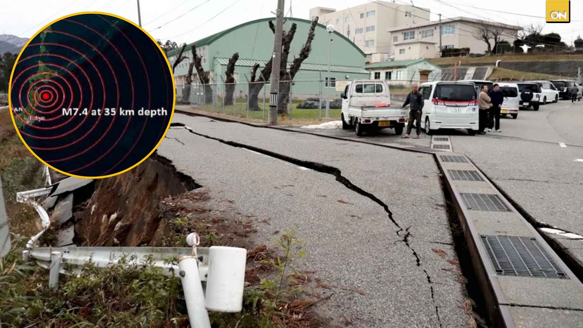 Videos Terremoto de magnitud 7.7 sacude Japón; levantan alerta de tsunami, pero persiste temor a un 2megaterremoto”