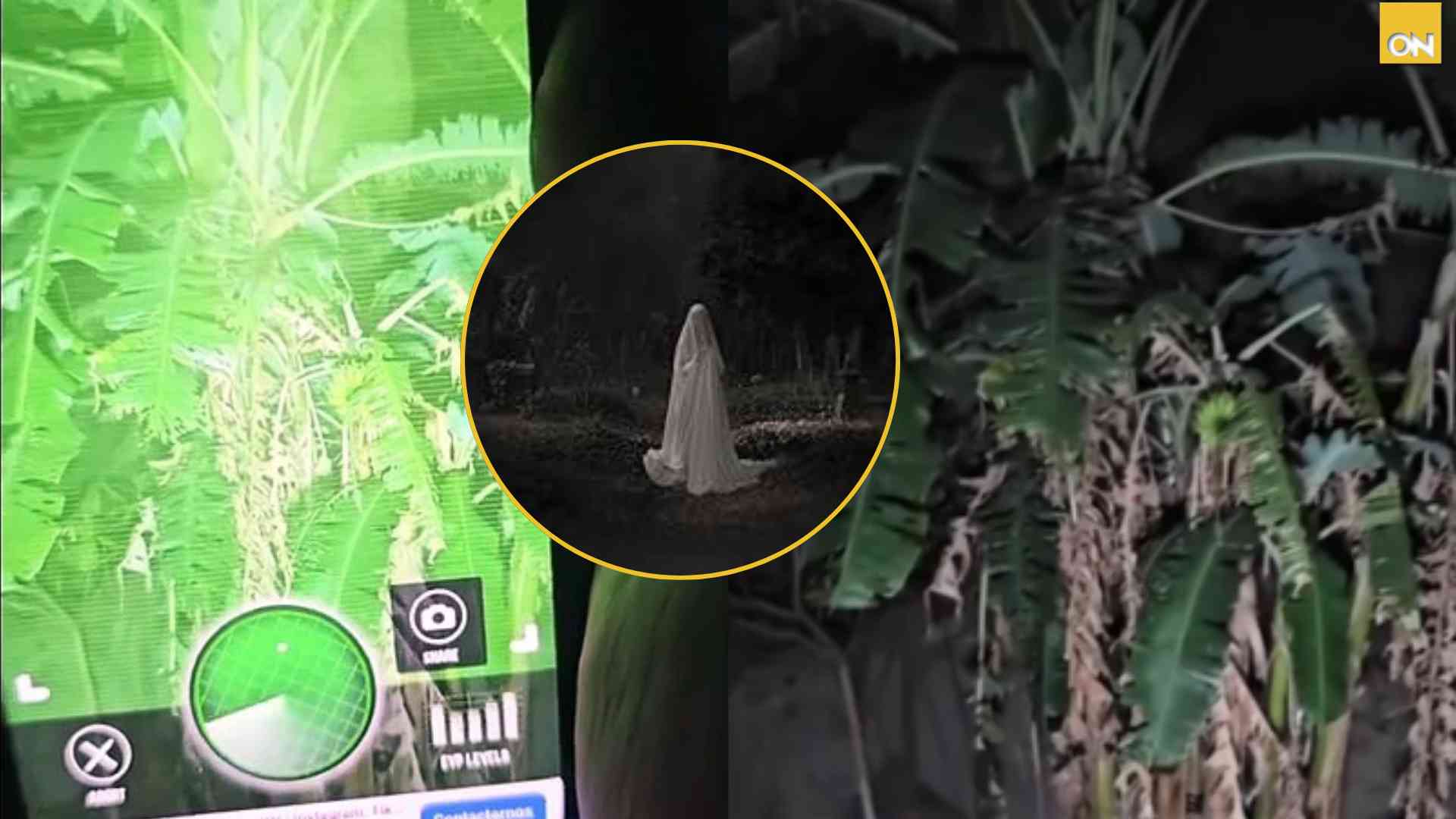 fantasma Cuesta la Virgen