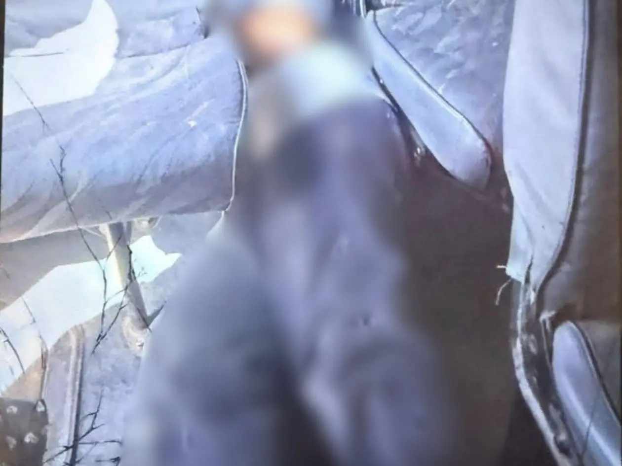 Asalto en Comayagua 