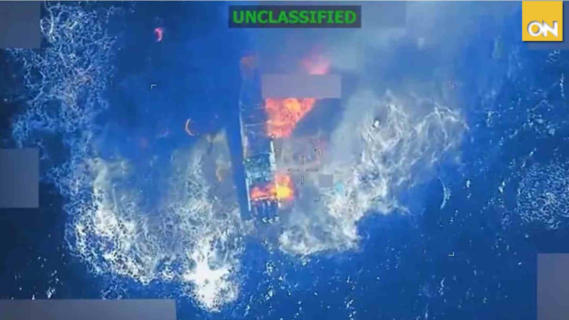 destrucción de embarcación EE.UU (1)