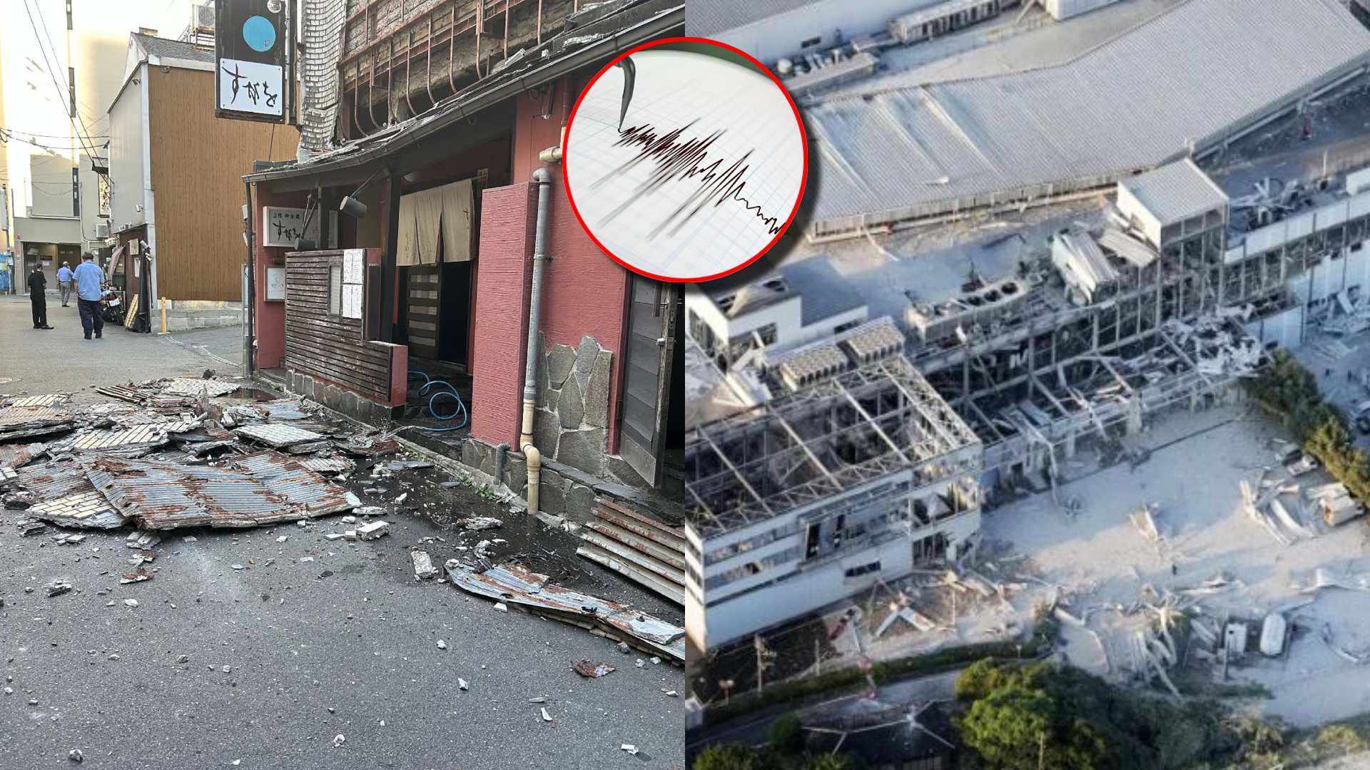 Terremoto de magnitud 7,1 sacude el sur de Japón